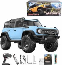 即納青 HB-R1001バッテリー2本2速切替 ラジコンクローラー オフロード1/10スケール 4WD RCトラック LEDライト RTR 検MN128 MN86S WPL TRX4_画像10