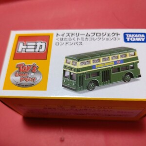 トミカトイズドリーム ロンドンバス