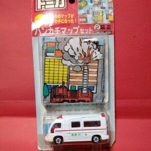 トミカハンカチマップセット 日産ドクター救急車