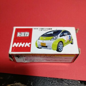 トミカ NHK 小型EV中継車