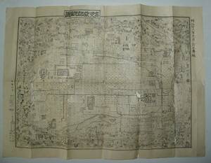  Kyoto старая карта / Kyoto новый поверхность (?) карта / Meiji 31 год / старая карта / (T2P Kyoto новый )