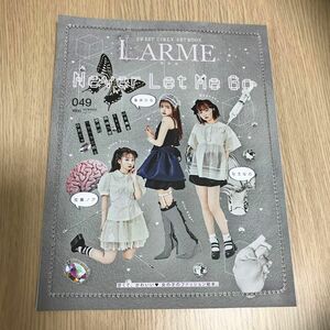 LARME　ラウム049 2021年8月1日なえなの　景井ひな　佐藤ノア