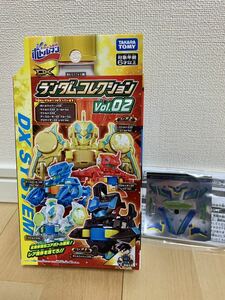 アースローラーDX ブルーVer. 新品 未使用 キャップ革命 ボトルマン BOT-45 ランダムコレクション Vol.02