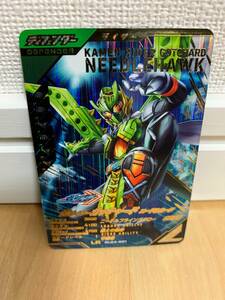 ガンバレジェンズ 仮面ライダーガッチャード ニードルホーク GL04-001 LR レジェンドレア カード 第4弾 新品 未使用