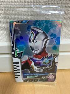 ウルトラマンフュージョンファイト ウルトラディメンション 稼動記念 限定配布 DR ウルトラマンデッカー フラッシュタイプ PR-008