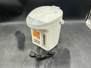 Peacockpi- cook electric heat insulation air pot manual air type electric kettle 2.2L WZP-22 white WZP-22