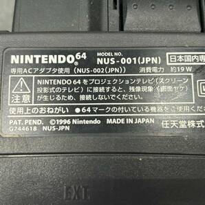 Nintendo/任天堂 64本体 コントローラー 2点 ソフト 2点 その他付属品 現状品 NUS-005/NUS-001の画像10