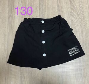 by LOVEiT バイ ラビット　裏起毛　ミニスカパン　130