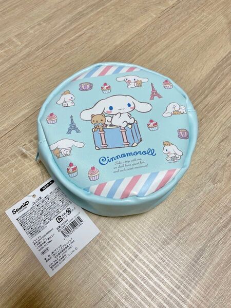 サンリオ シナモロール 丸型ポーチ