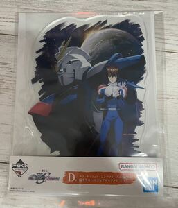 ガンダム　SEED　FREEDOM　一番くじ　C賞 キラ・ヤマト＆ライジングフリーダムガンダム 描き下ろし ビジュアルスタンド 新品未開封