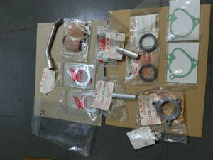 ☆HRC RS250 NF5 PARTS　 整理番号70