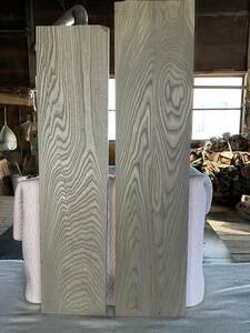 北海道産 タモ ニレ たも にれ 楡 神代 埋もれ木 良材 厚板 幅広 粗目・荒目 棚板 カンバン材 テーブル材 板材 民芸材 2枚組 乾燥材 ⑥