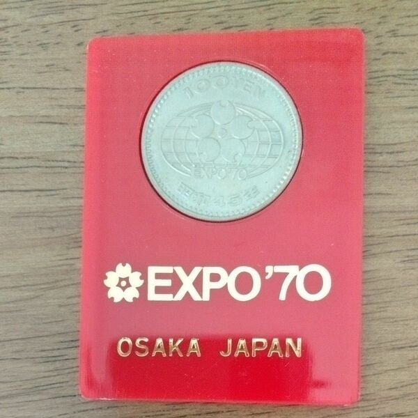 EXPO　70 　大阪万博