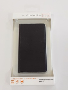 3【長031208-32】新品 AQUOS SERIE mini SHV33 ブックタイプケース ブラック シンプルレザー調ケース カードポケット2個付 テレホンリース