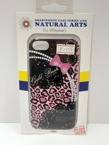 3 [Длина 031208-79] Новый iPhone 5 Nature Arts Case Gold Rush Pink Polica Bonate Material