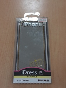 3【長031208-65】新品 iPhone 5 iDress ミラー付きバックカバー ゴールドクラウン ストラップ穴付き