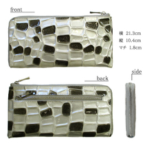 1円~訳あり Maturi ステンドグラスレザー 牛革 クロコ型押し L字ファスナー 長財布 MR-088 選べるカラー 新品*_画像3