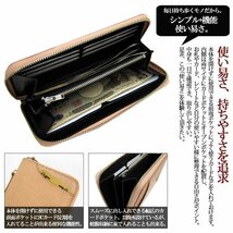 Maturi　マトゥーリ　長財布 バッファローレザー 水牛 MR-050 BE 新品_画像3