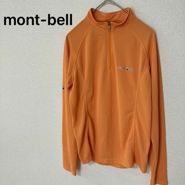 mont-bell モンベル　クールラグランジップシャツ　オレンジ　Mサイズ
