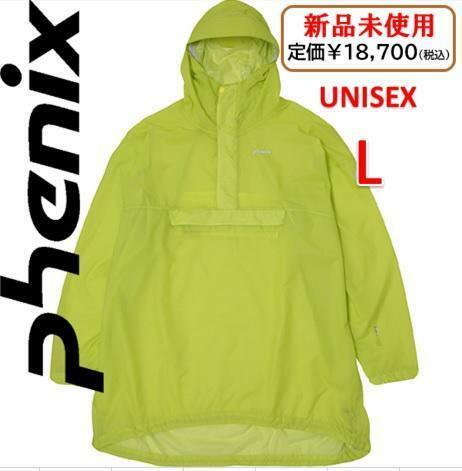 新品　 phenix フェニックス Shelter 2.5L Poncho