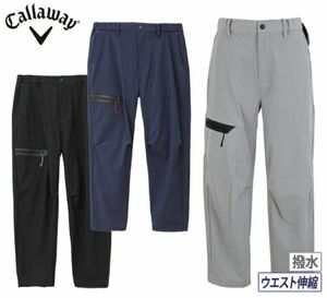 【 ブラック M 新品 タグ付き 】 Callaway キャロウェイ ゴルフ 8way ジョガー パンツ メンズ