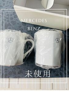 メルセデスベンツ mercedes benz メルセデ ス ベンツ 非売品 ノベルティー 美濃焼 ペアマグカップ 