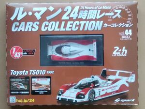 アシェット ル・マン24時間レース カーコレクション　Vol.44　Toyota TS010　1992