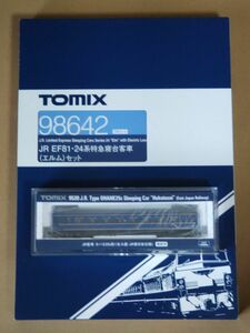 TOMIX 98642 JR EF81・24系特急寝台客車(エルム)セット（客車のみ） ＋ 9520 JR客車 オハネ25-0（北斗星・JR東日本仕様）増結用 1両