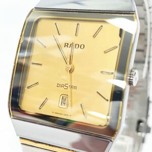 RADO ラドー DIASTAR ダイヤスター QZ クォーツ 129.0266.3 メンズ腕時計 スクエア ゴールド×シルバー デイト ヴィンテージ 01-1218☆