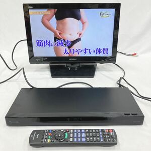 動作品　Panasonic パナソニック ブルーレイディスクレコーダー DMR-2CW50 リモコン付 B-CASカード付 2021年製 02-1207