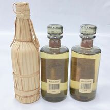 未開栓　綾 セレクション 麦製 38度 720ml 2本/泡盛 花酒 どなん 与那国島 600ml 60% 沖縄 国泉泡盛　02-1206 _画像4