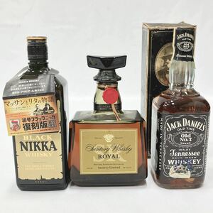 未開栓　サントリー ローヤル 720ml/ブラックニッカ　復刻版　720ml/ジャックダニエル　No.7 700ml/ウイスキー 3本セット 02-1209