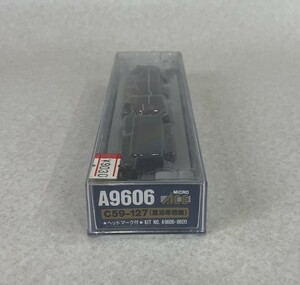 Nゲージ MICROACE A9606 C59形蒸気機関車 (C59-127号機 重油専燃機)鉄道模型