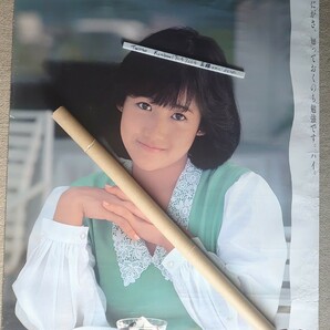 岡田有希子 グリコ カフェゼリーの店舗用B1ポスター  コピーや複写では有りません。の画像1