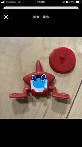 中古 チョコエッグ　ポケモン　ポケットモンスター　ロトム フィギュア