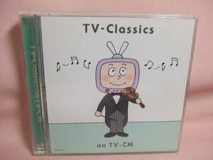 2CD★送料100円★最新！TV-クラシック CM編 全36曲 シューベルト ビゼー ヴィヴァルディ チャイコフスキーショパン ベートーヴェン他