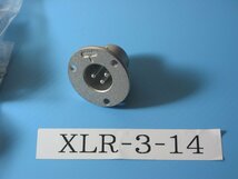 ITT CANON のキャノンコネクター XLR-3-14 1個　 長期保管品　同梱可_画像1