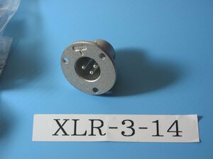 ITT CANON のキャノンコネクター XLR-3-14 1個　 長期保管品　同梱可