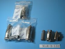 ITT CANON のキャノンコネクター XLR-3-11C 1個　長期保管品　同梱可_画像4