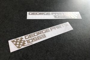 送料無料♪ GEORGE PARTS 10563 ステッカー お得2枚セット 【シルバー】アメ車 旧車 世田谷ベース ステンシル ハーレー カブ