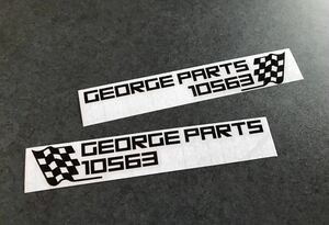 送料無料♪ GEORGE PARTS 10563 ステッカー お得2枚セット 【黒色】アメ車 旧車 世田谷ベース ステンシル ハーレー カブ