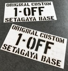  бесплатная доставка! 1-OFF custom в единственном экземпляре 001 средний размер стикер 2 шт. комплект [ чёрный цвет ]JDM Ame машина старый машина Setagaya основа stencil 