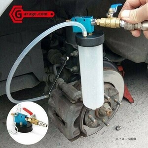  easy specification brake fluid changer * bleeder kit brake oil exchange tool ODGK1-T058