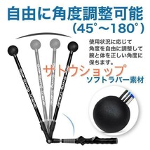 ゴルフエイド スイング練習スティック ゴルフ練習器具 ゴルフスイングトレーナー_画像4