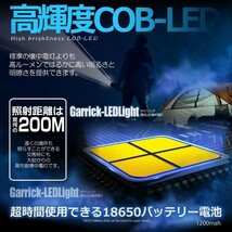 懐中電灯 led 懐中電灯 充電式 爆光 LED ライト 作業灯モード 超高輝度 200m キャンプ 防災 夜釣り GYARIKUHOU_画像5