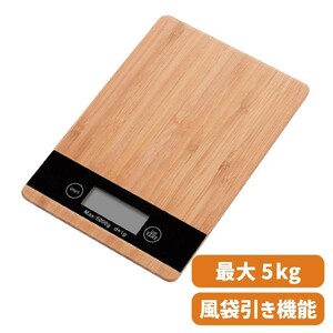  kitchen scale kitchen cooking measuring digital unit battery function 5kg compact storage design simple light weight stylish small size 