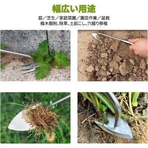 草取り道具 雑草ブラシ 雑草取り器具 全長340mm 草取り 草刈り ステンレス製 片手鍬 草取りグッズ 根こそぎ 便利 コンパクト耕作鍬の画像5