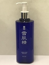 ●○【未使用品】コーセー KOSE 薬用 雪肌精 化粧水 限定スーパービッグサイズ ディスペンサー付ボトル 500ml 1本○●_画像2