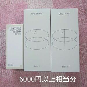 新品未使未開封【ONETHING 公式】 鎮静ツボクサ化粧水300ml2本 +ツボクサセラム(鎮静+保湿)80ml 