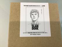 ☆未開封　映画　スラムダンク　THE FIRST SLAM DUNK ポスター　全5種セット　B2 ☆　_画像7